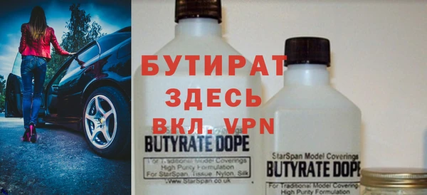 mix Нефтегорск