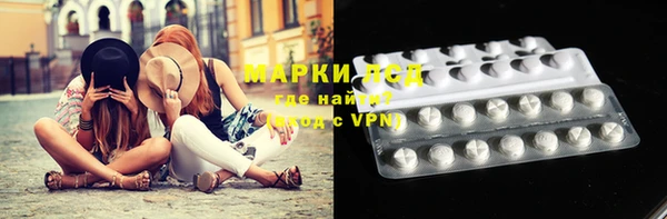 a pvp Нея