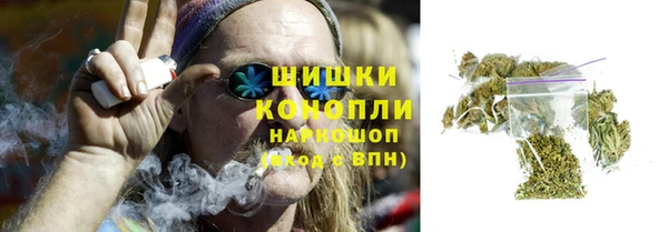 mix Нефтегорск