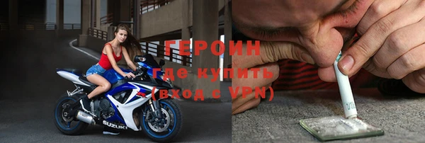 mix Нефтегорск