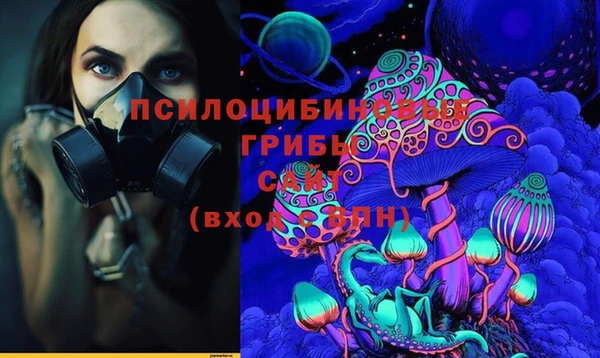 mix Нефтегорск