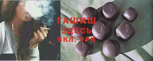 a pvp Нея