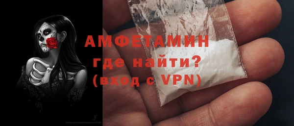 марки lsd Нефтекумск