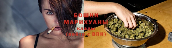 mix Нефтегорск