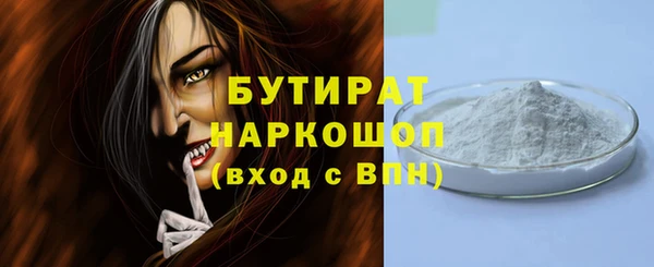 a pvp Нея