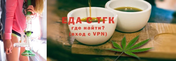 марки lsd Нефтекумск