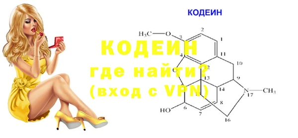 mix Нефтегорск