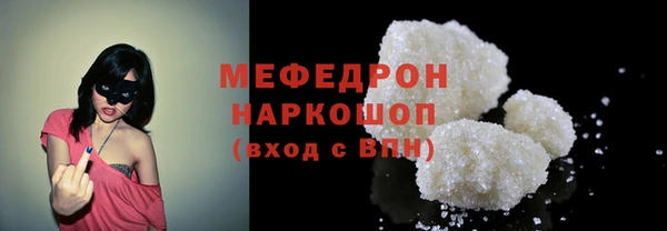 марки lsd Нефтекумск