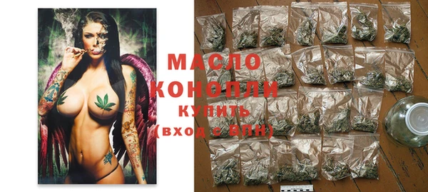 марки lsd Нефтекумск