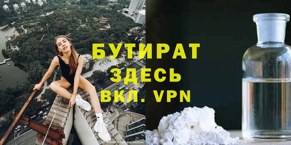 a pvp Нея