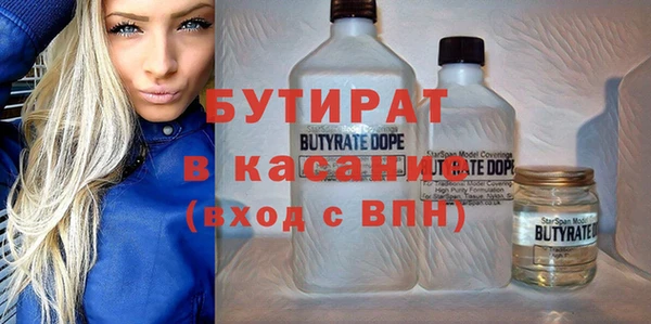 марки lsd Нефтекумск