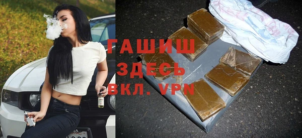 mix Нефтегорск