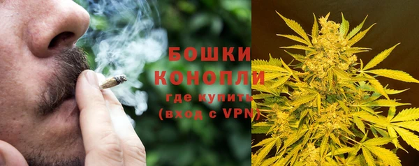 марки lsd Нефтекумск