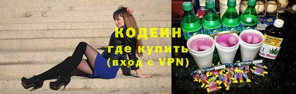mix Нефтегорск