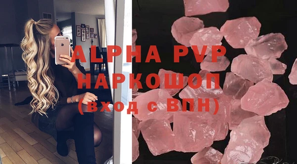 марки lsd Нефтекумск