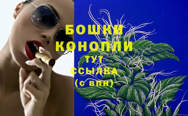 марки lsd Нефтекумск