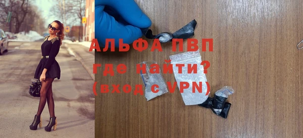 mix Нефтегорск
