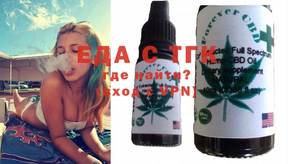 mix Нефтегорск