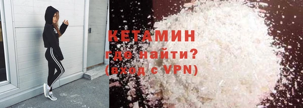 марки lsd Нефтекумск