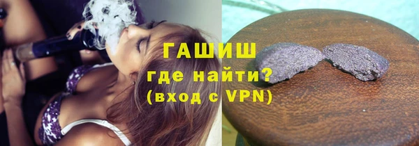 a pvp Нея