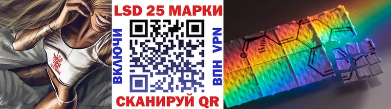 Марки N-bome 1500мкг  Купить где  Крым 